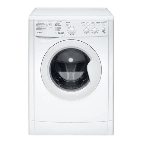 indesit iwc 5105 istruzioni|User manual Indesit IWSC 5105 (English .